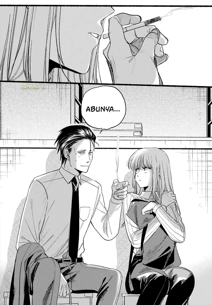 Baca A Story About Smoking at the Back of the Supermarket - Chapter 34 halaman 25