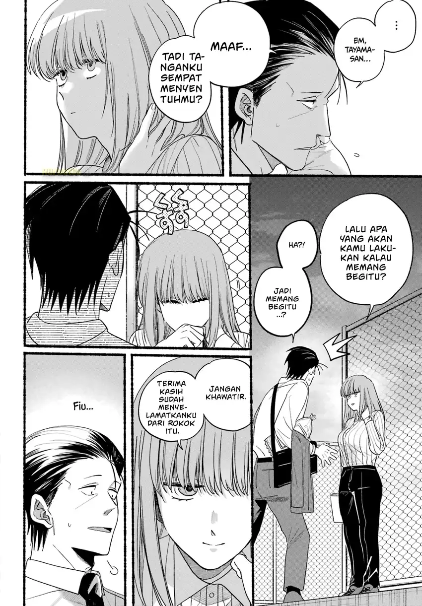 Baca A Story About Smoking at the Back of the Supermarket - Chapter 34 halaman 29