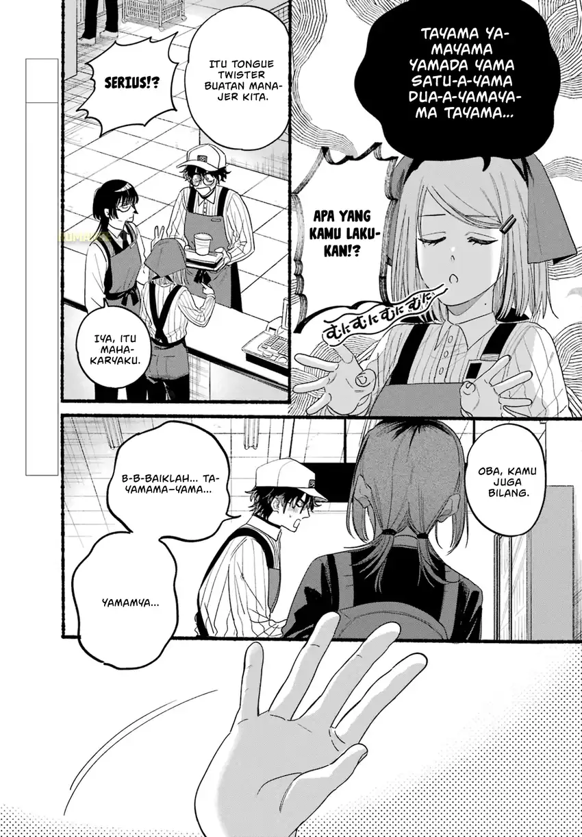 Baca A Story About Smoking at the Back of the Supermarket - Chapter 34 halaman 8