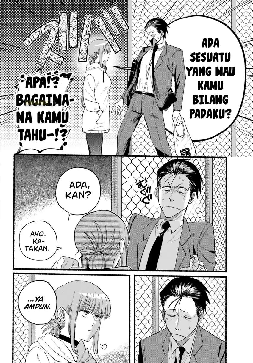 Baca A Story About Smoking at the Back of the Supermarket - Chapter 35 halaman 17