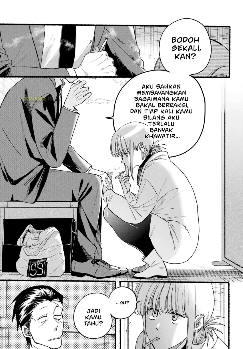 Baca A Story About Smoking at the Back of the Supermarket - Chapter 35 halaman 22