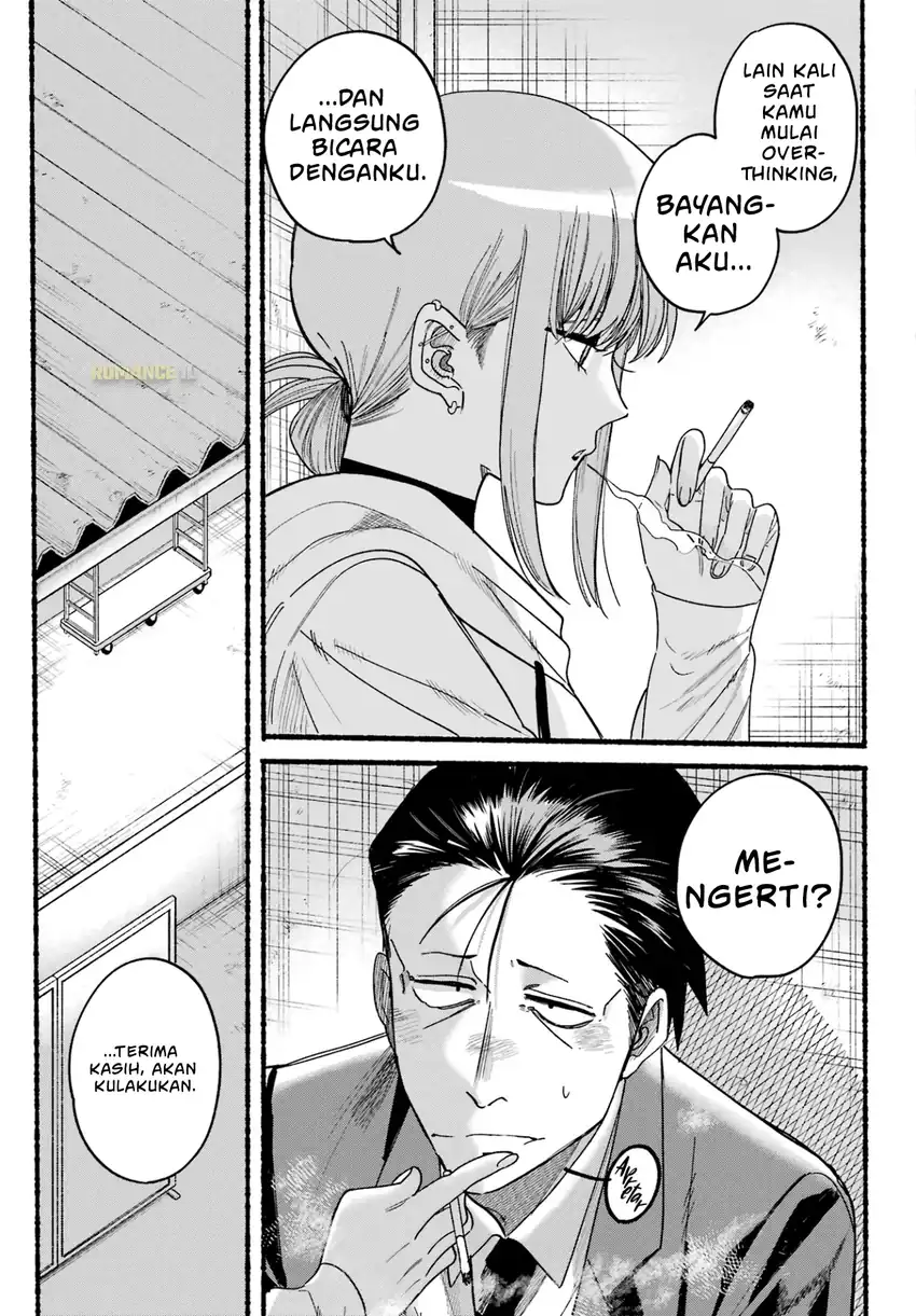 Baca A Story About Smoking at the Back of the Supermarket - Chapter 35 halaman 26