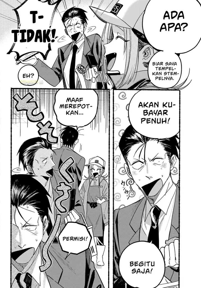Baca A Story About Smoking at the Back of the Supermarket - Chapter 35 halaman 29