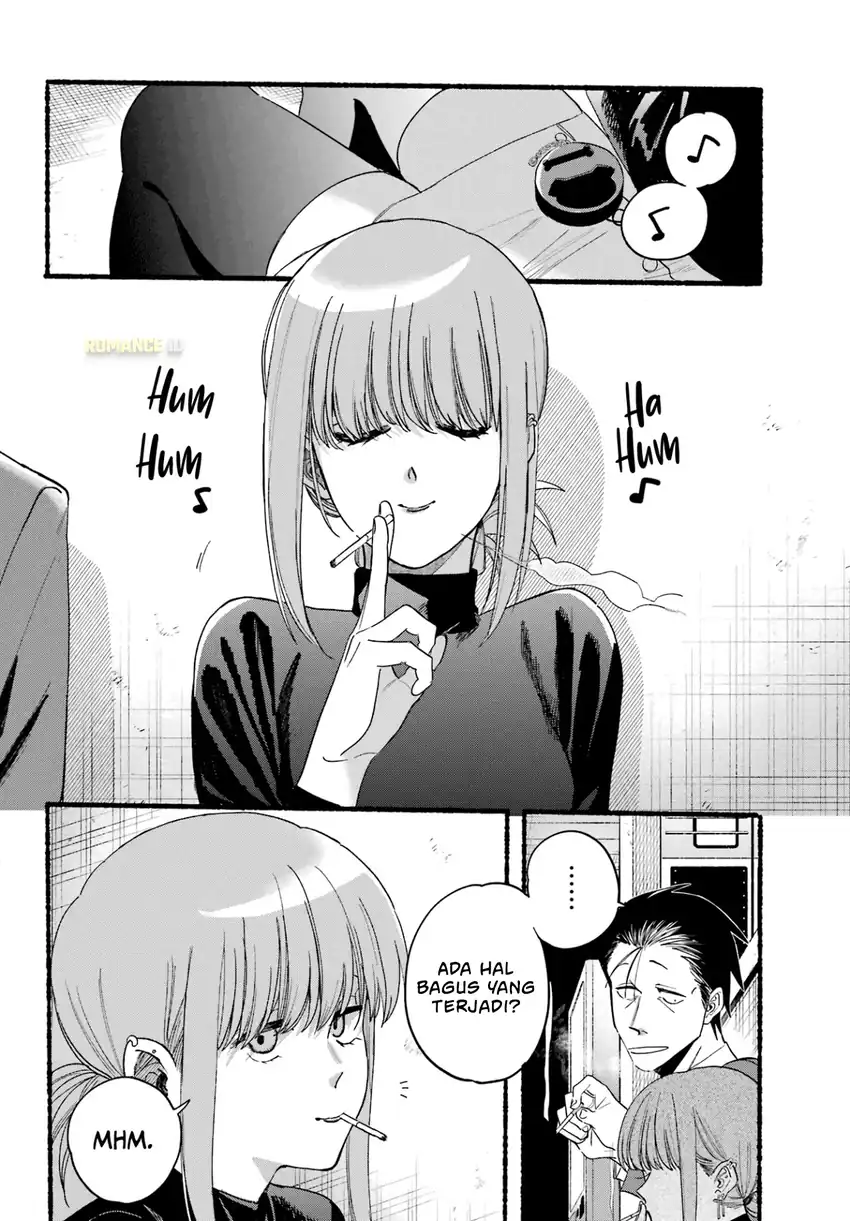 Baca A Story About Smoking at the Back of the Supermarket - Chapter 35 halaman 3