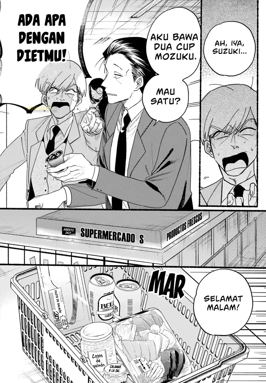 Baca A Story About Smoking at the Back of the Supermarket - Chapter 35 halaman 9