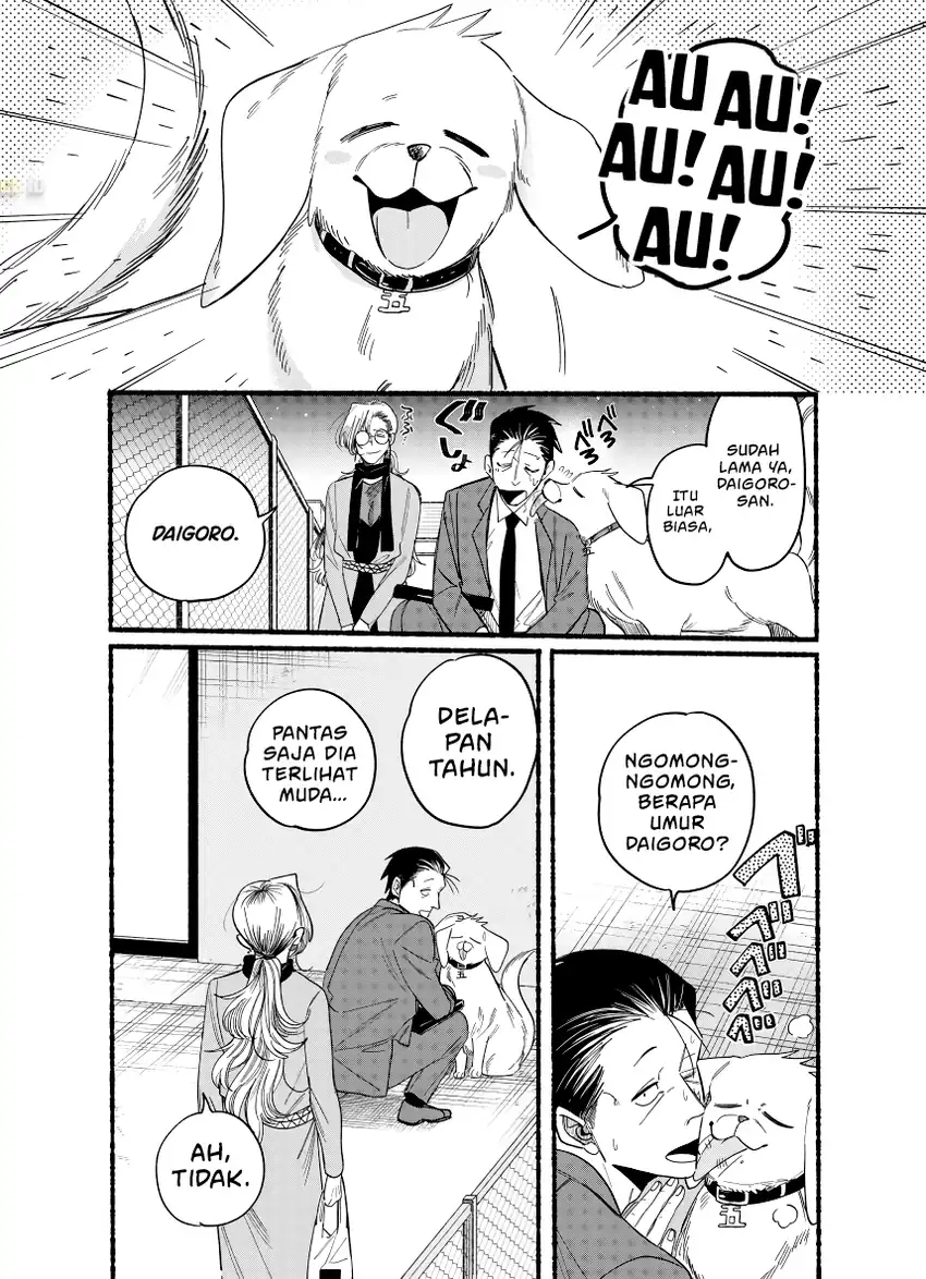 Baca A Story About Smoking at the Back of the Supermarket - Chapter 36.5 halaman 2