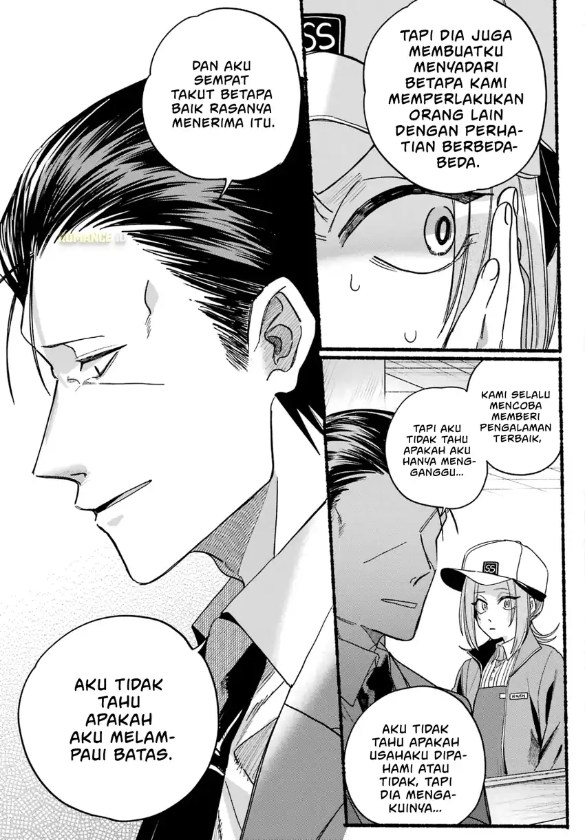 Baca A Story About Smoking at the Back of the Supermarket - Chapter 36 halaman 14