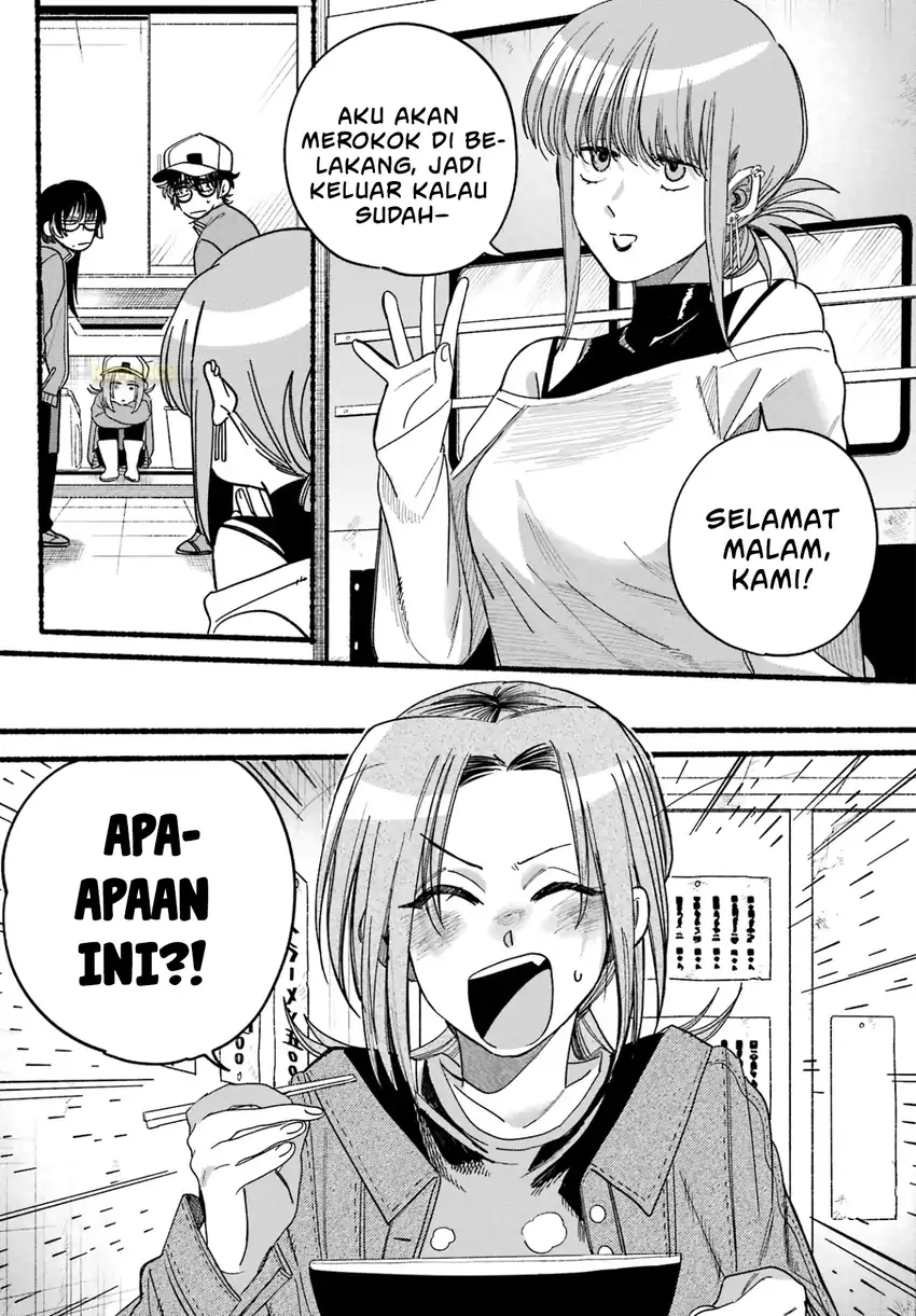 Baca A Story About Smoking at the Back of the Supermarket - Chapter 36 halaman 24
