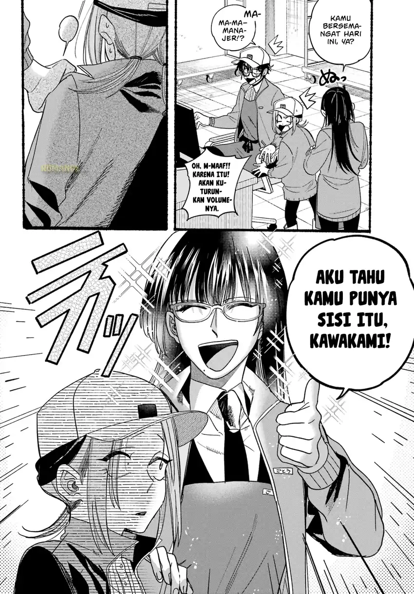 Baca A Story About Smoking at the Back of the Supermarket - Chapter 36 halaman 29