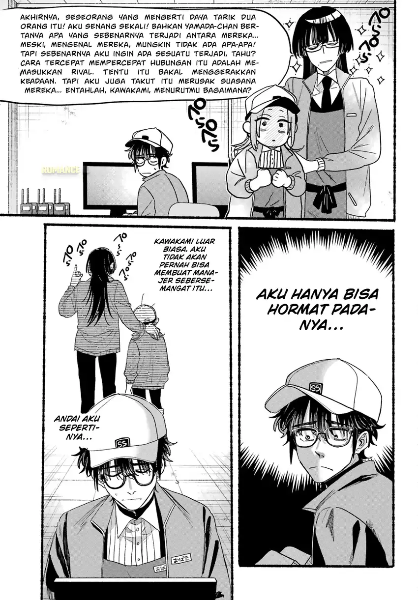 Baca A Story About Smoking at the Back of the Supermarket - Chapter 36 halaman 30