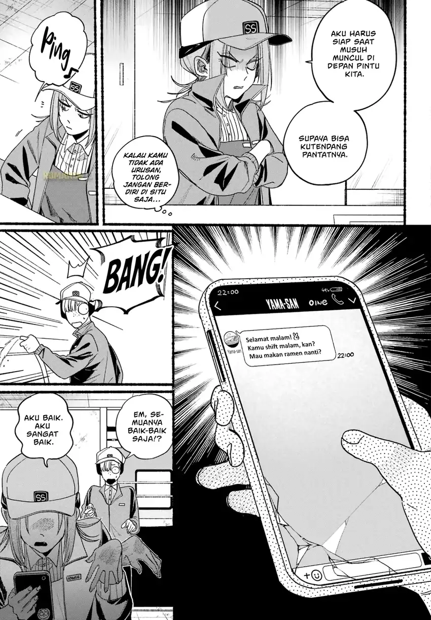 Baca A Story About Smoking at the Back of the Supermarket - Chapter 36 halaman 6