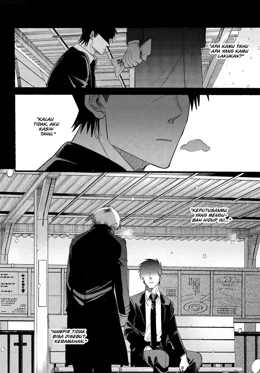 Baca A Story About Smoking at the Back of the Supermarket - Chapter 48 halaman 19