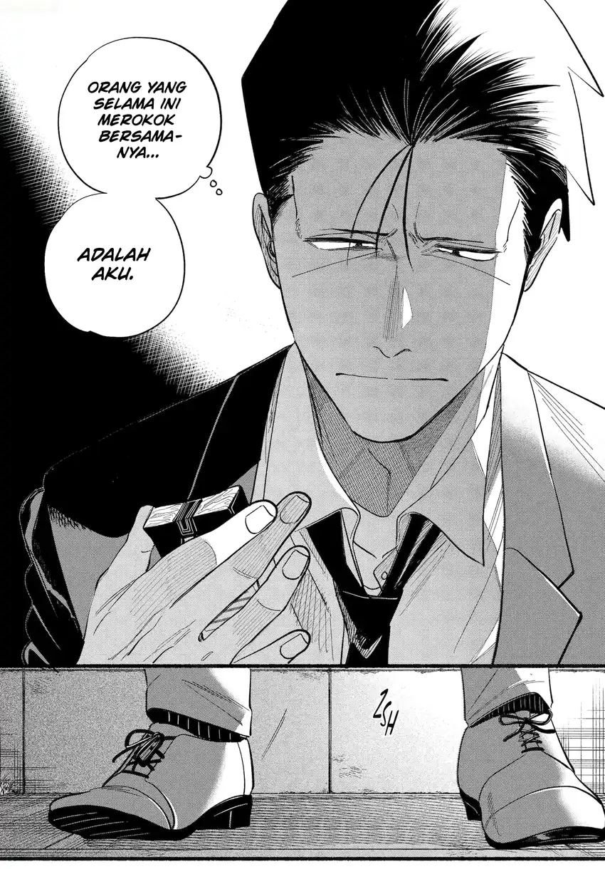 Baca A Story About Smoking at the Back of the Supermarket - Chapter 48 halaman 25