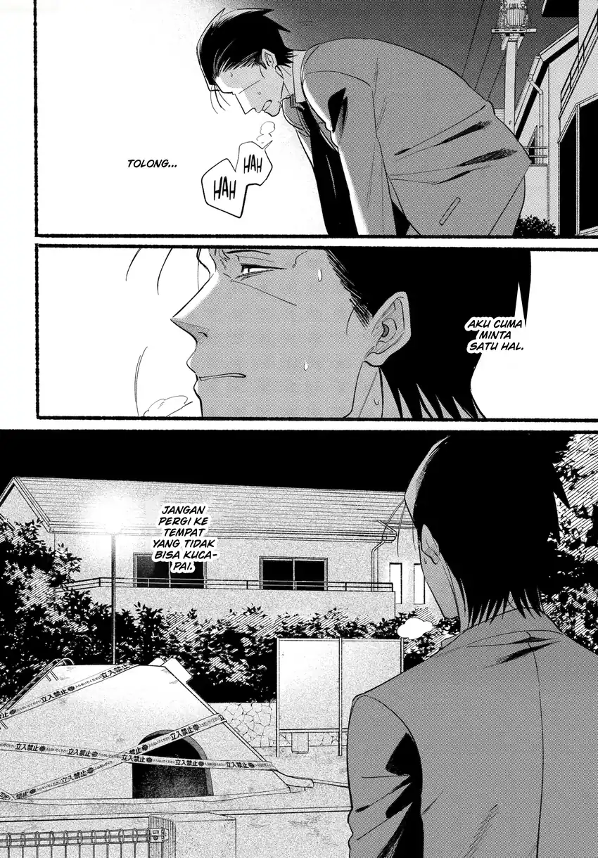Baca A Story About Smoking at the Back of the Supermarket - Chapter 48 halaman 29