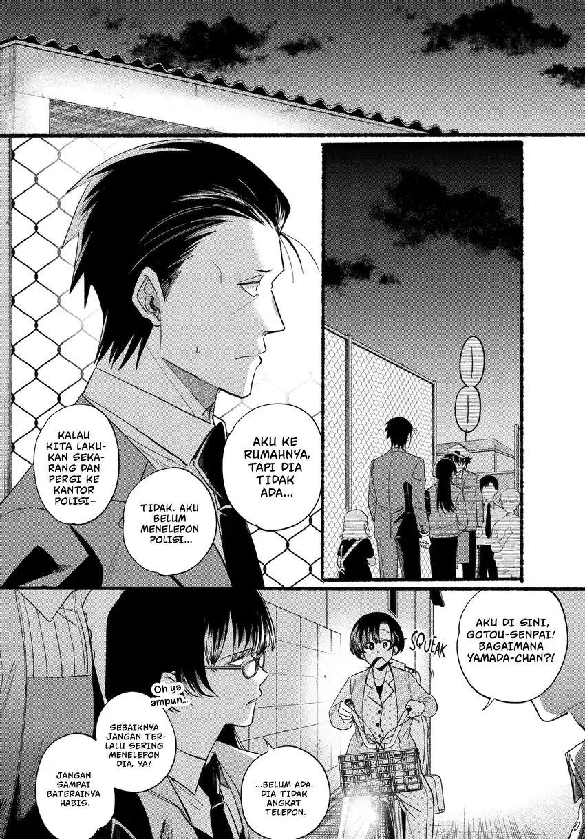 Baca A Story About Smoking at the Back of the Supermarket - Chapter 48 halaman 3