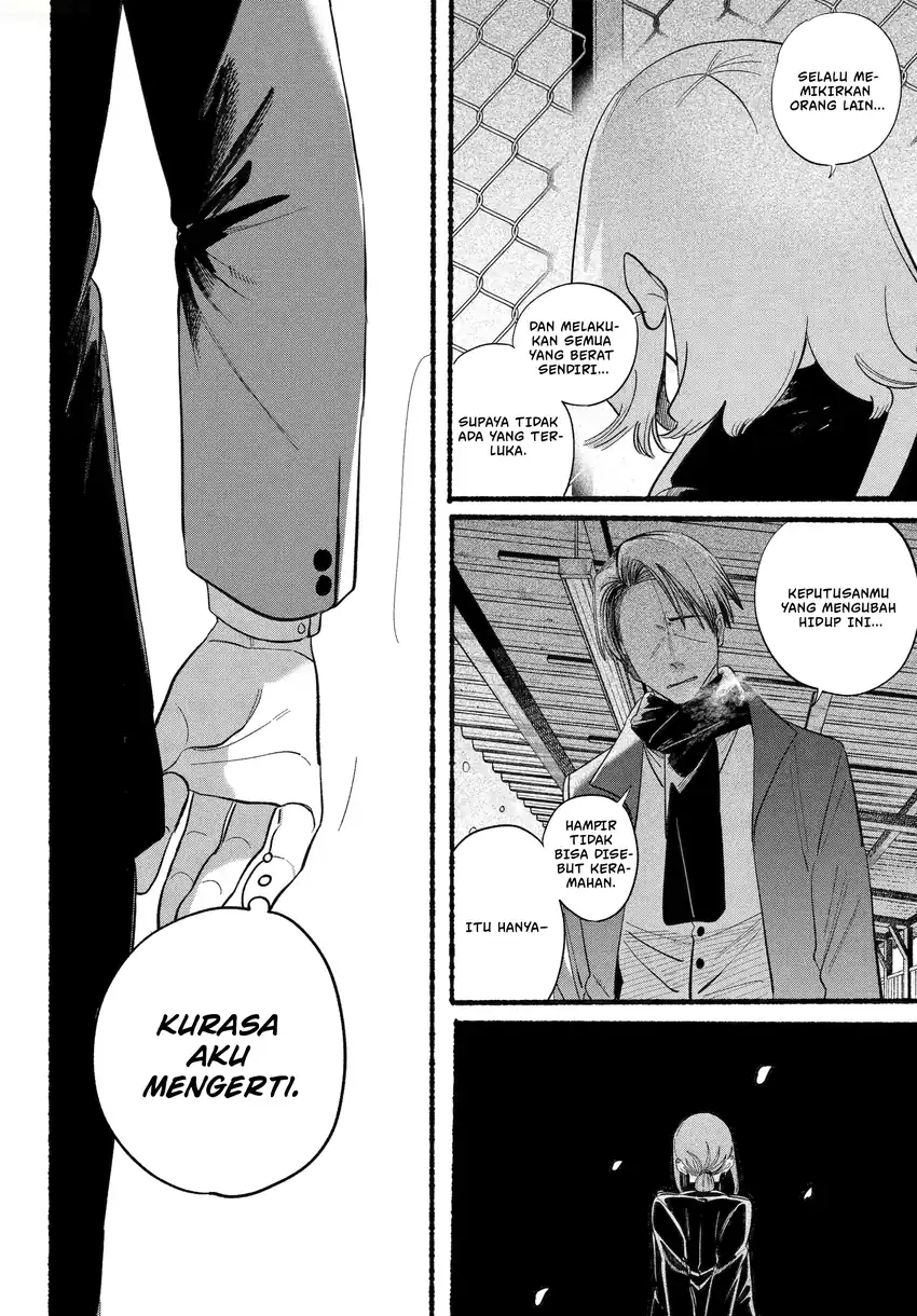Baca A Story About Smoking at the Back of the Supermarket - Chapter 48 halaman 33