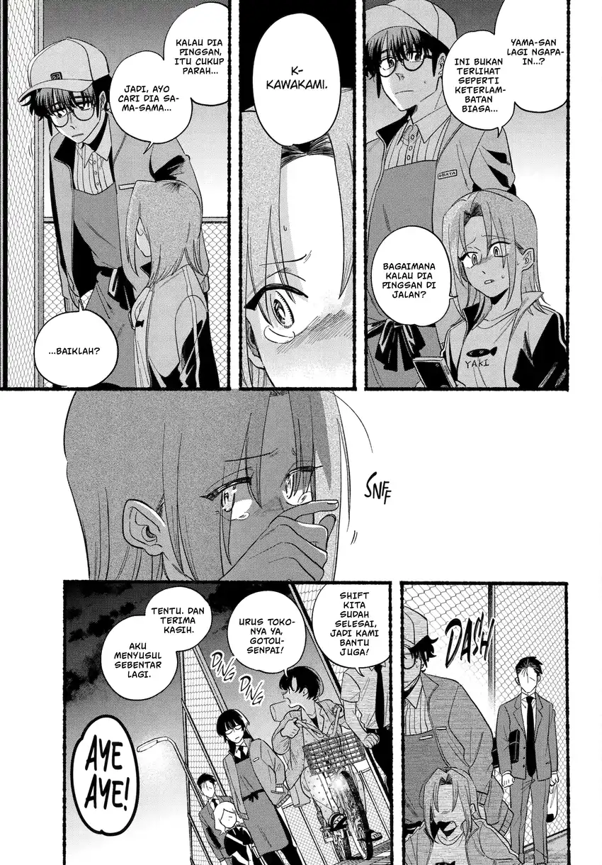 Baca A Story About Smoking at the Back of the Supermarket - Chapter 48 halaman 4