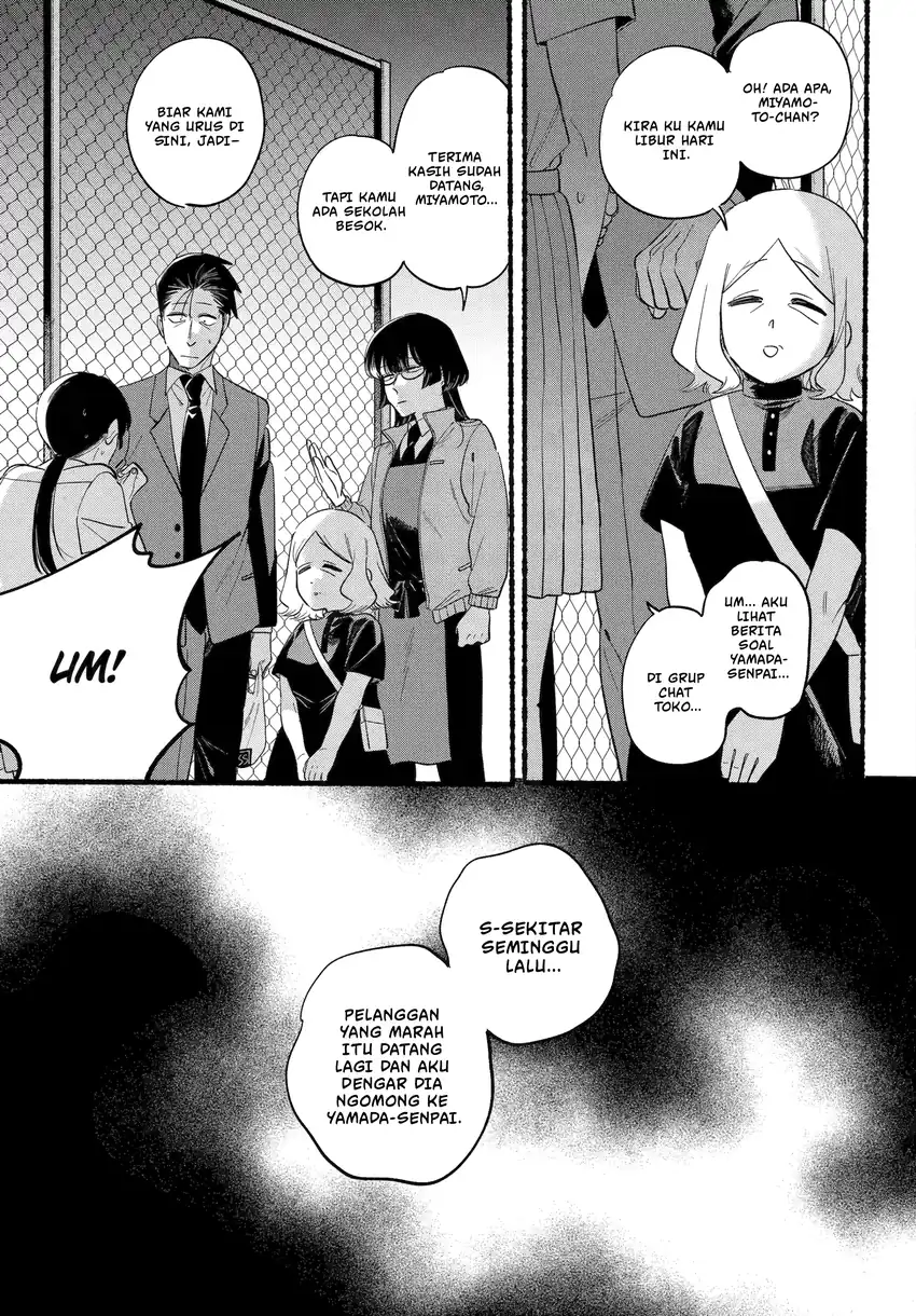 Baca A Story About Smoking at the Back of the Supermarket - Chapter 48 halaman 6