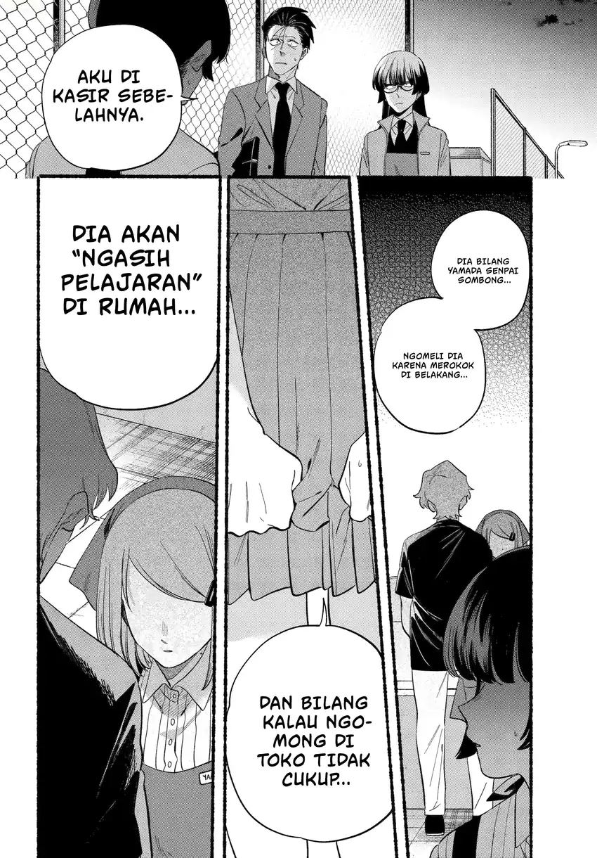 Baca A Story About Smoking at the Back of the Supermarket - Chapter 48 halaman 7