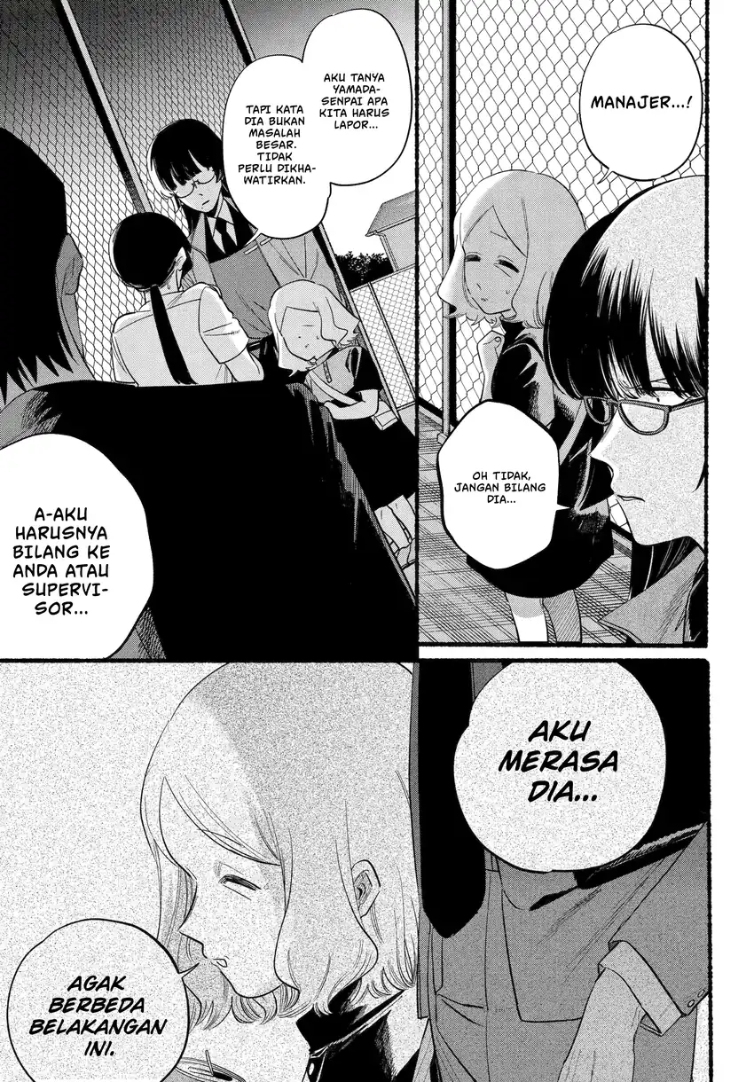 Baca A Story About Smoking at the Back of the Supermarket - Chapter 48 halaman 8