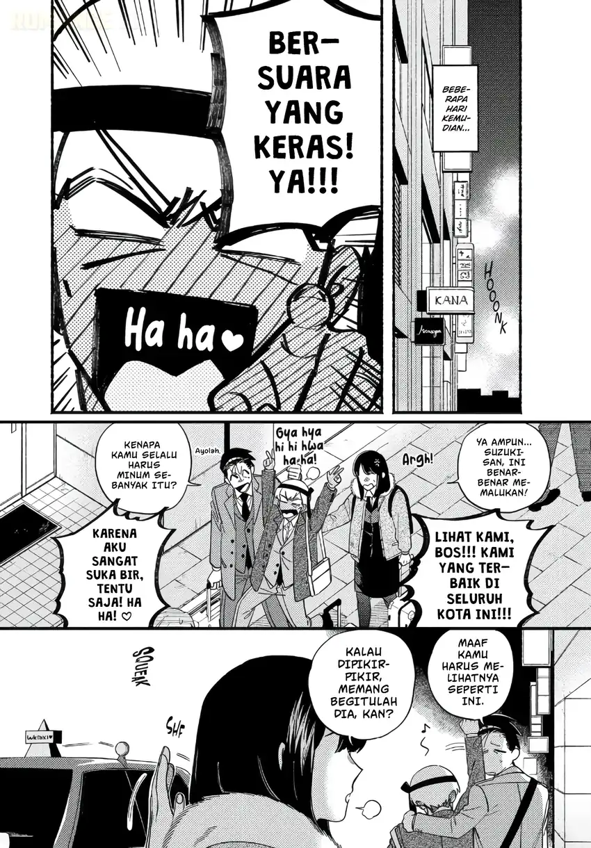 Baca A Story About Smoking at the Back of the Supermarket - Chapter 58 halaman 13