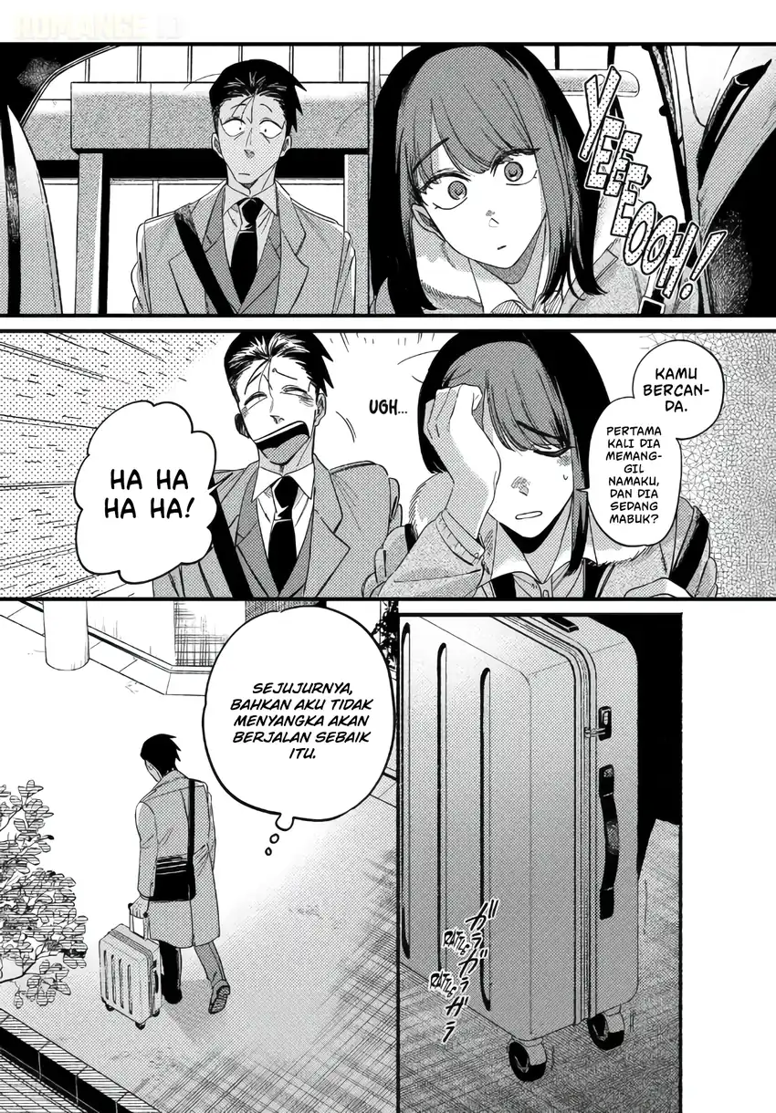 Baca A Story About Smoking at the Back of the Supermarket - Chapter 58 halaman 15