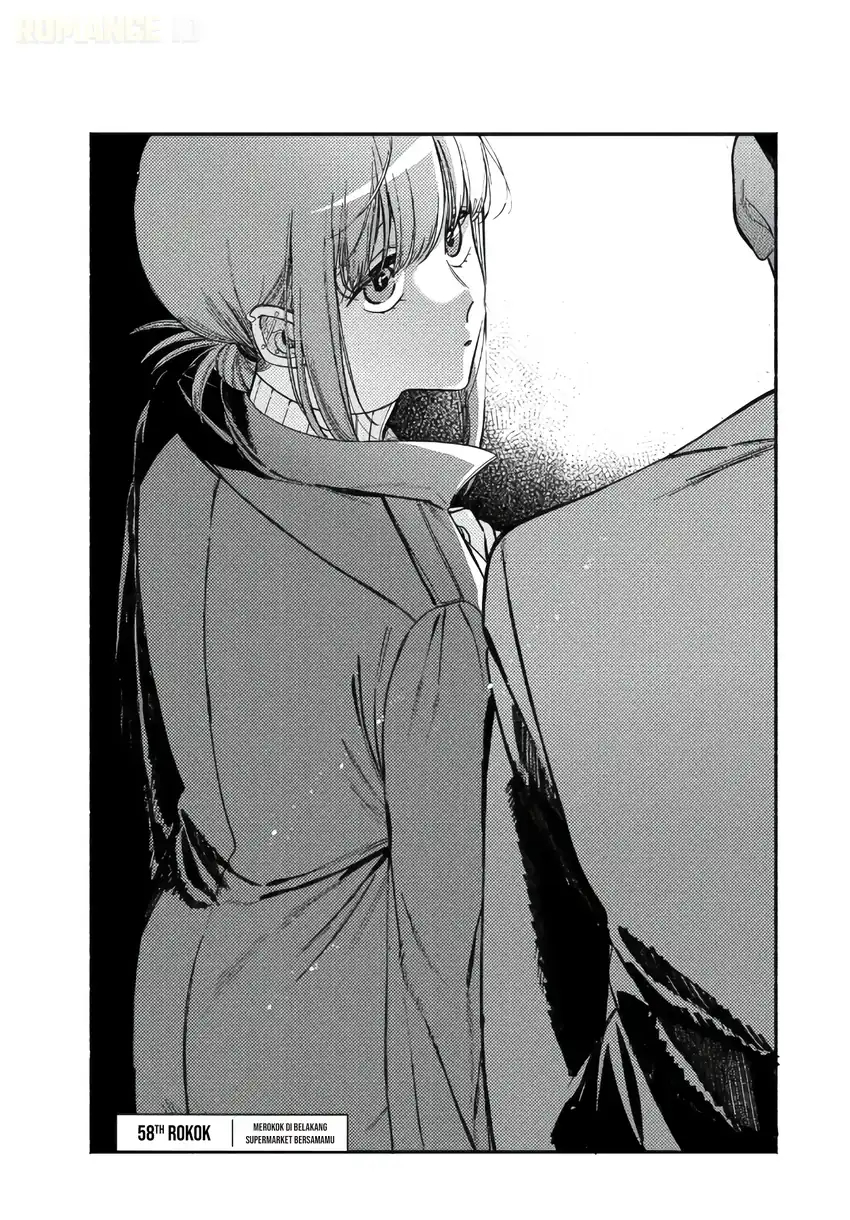 Baca A Story About Smoking at the Back of the Supermarket - Chapter 58 halaman 2