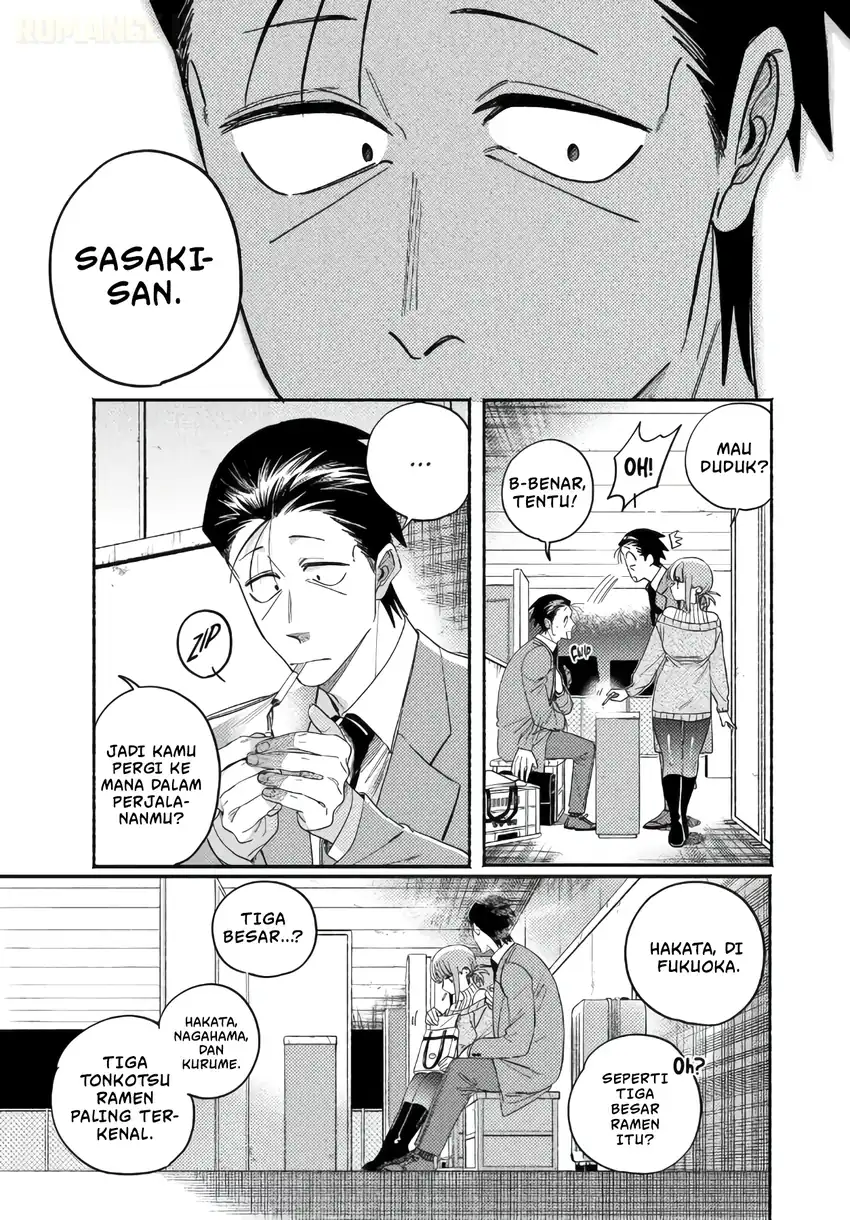Baca A Story About Smoking at the Back of the Supermarket - Chapter 58 halaman 20