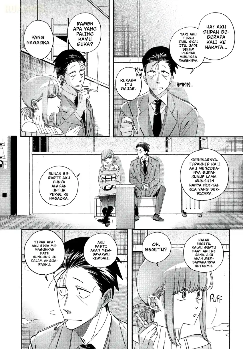 Baca A Story About Smoking at the Back of the Supermarket - Chapter 58 halaman 21