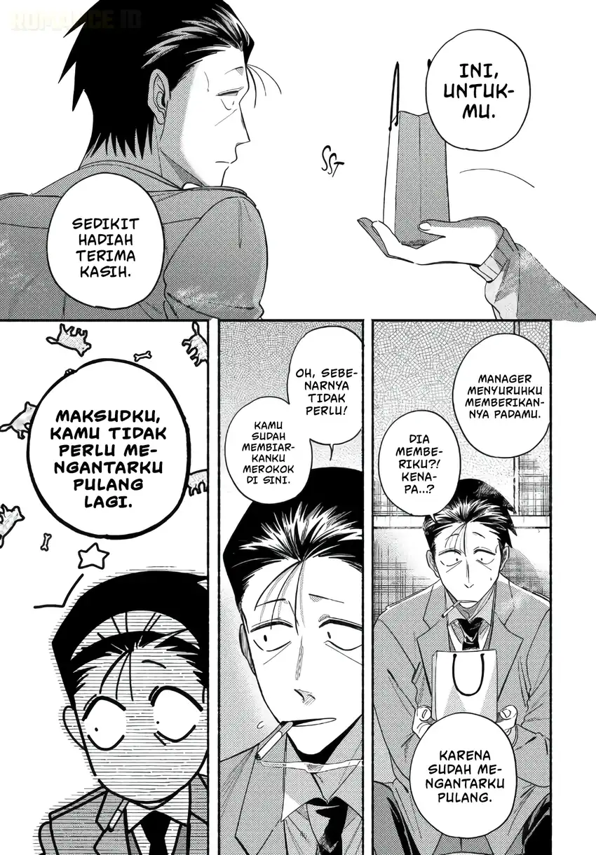 Baca A Story About Smoking at the Back of the Supermarket - Chapter 58 halaman 24