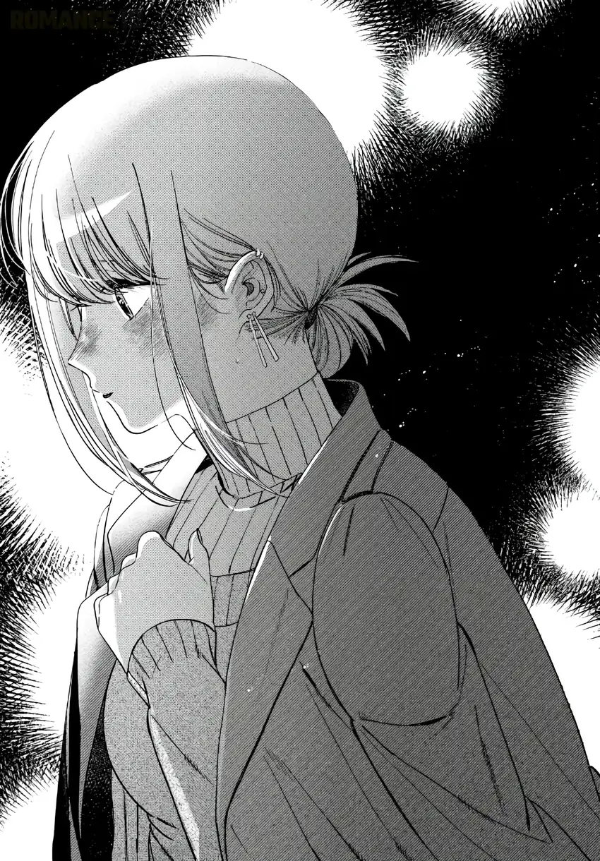 Baca A Story About Smoking at the Back of the Supermarket - Chapter 58 halaman 40