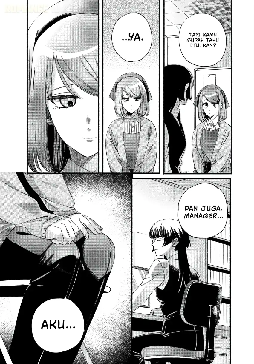 Baca A Story About Smoking at the Back of the Supermarket - Chapter 58 halaman 8