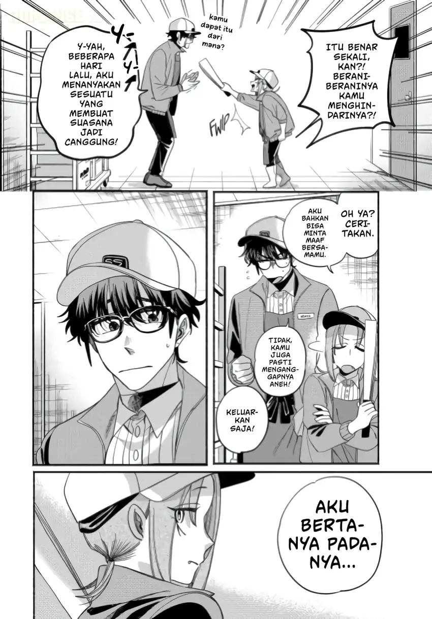 Baca A Story About Smoking at the Back of the Supermarket - Chapter 59 halaman 11