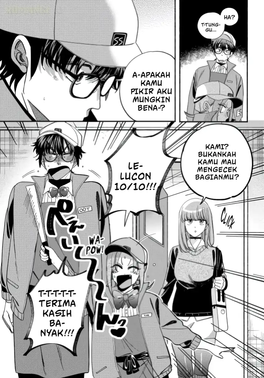 Baca A Story About Smoking at the Back of the Supermarket - Chapter 59 halaman 13