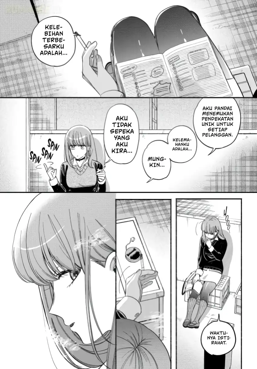 Baca A Story About Smoking at the Back of the Supermarket - Chapter 59 halaman 17