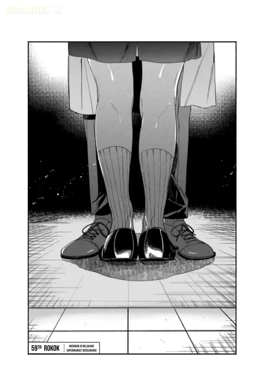 Baca A Story About Smoking at the Back of the Supermarket - Chapter 59 halaman 2