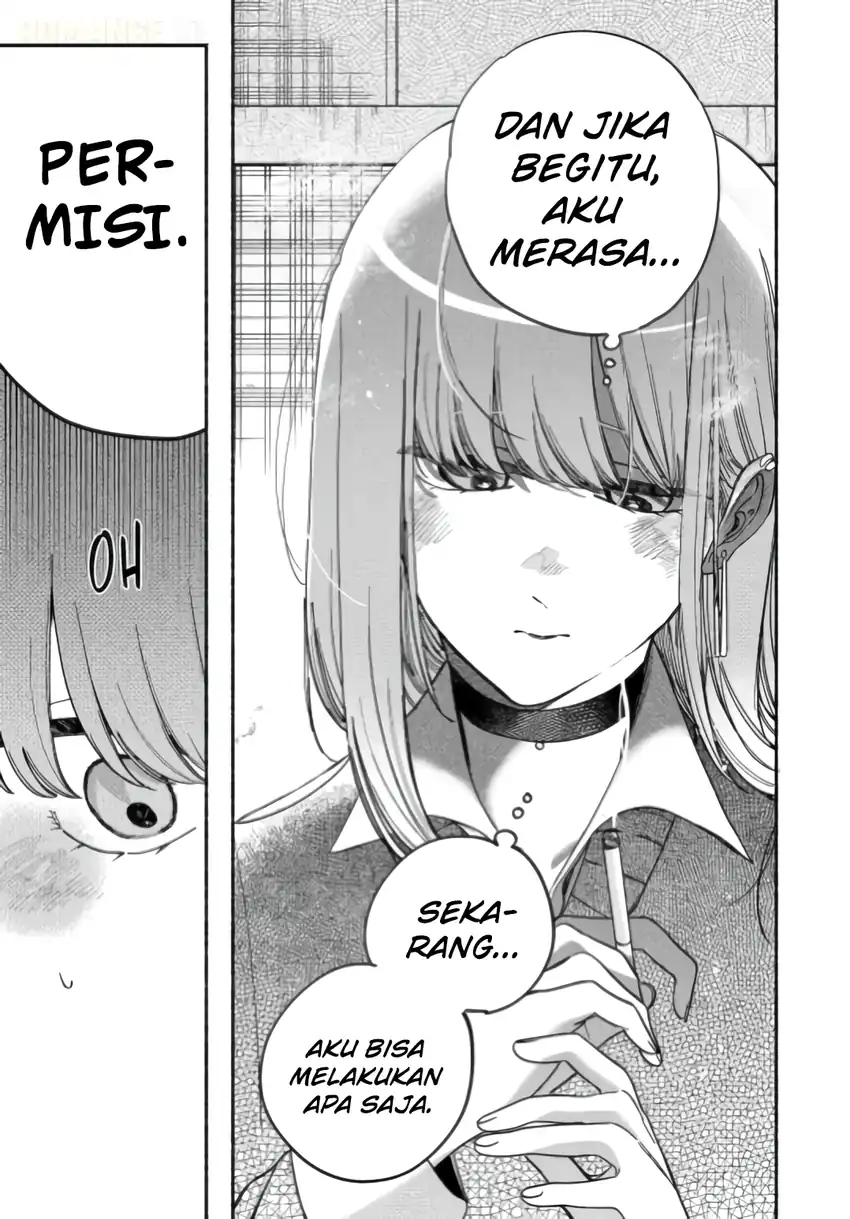 Baca A Story About Smoking at the Back of the Supermarket - Chapter 59 halaman 20