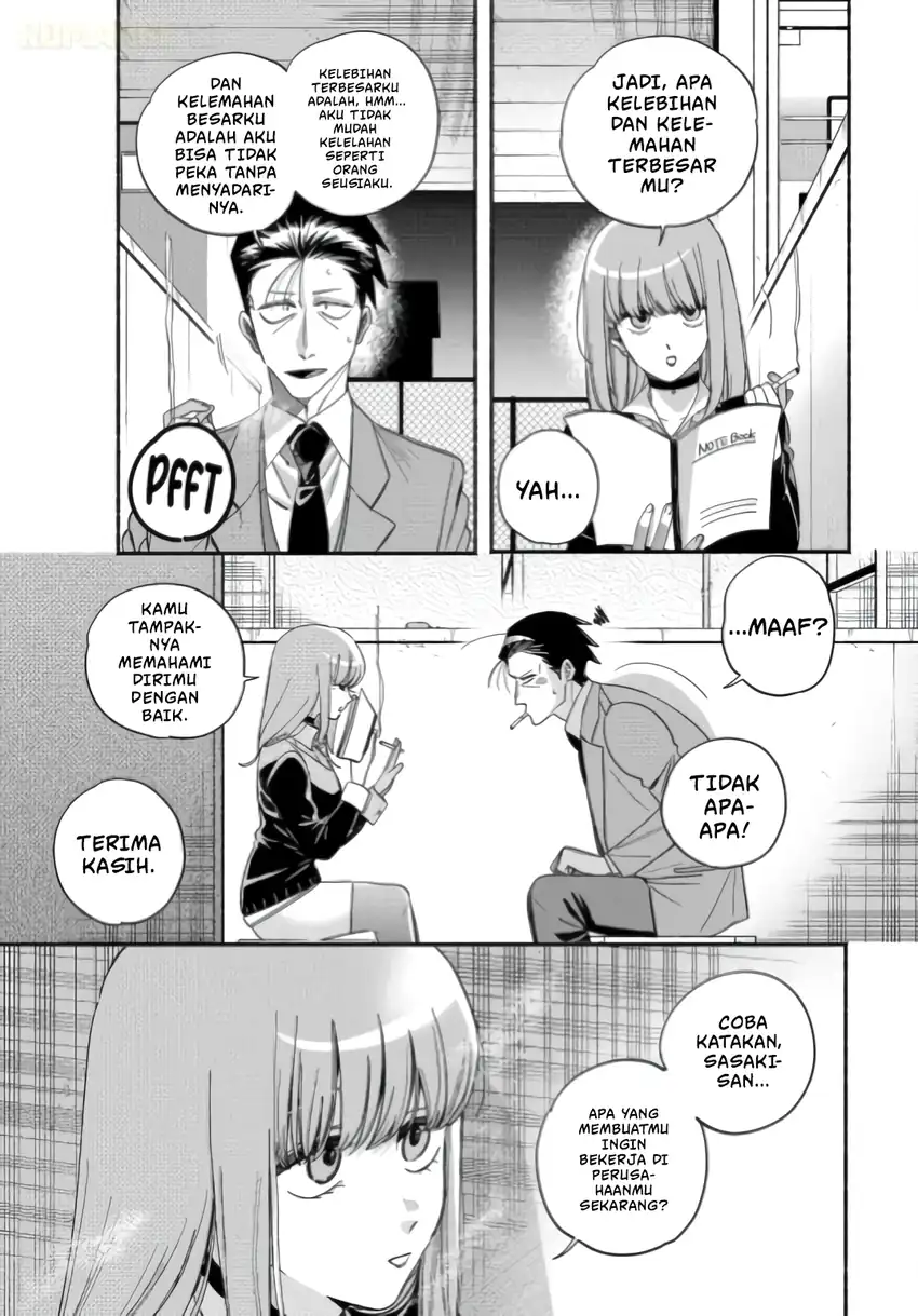 Baca A Story About Smoking at the Back of the Supermarket - Chapter 59 halaman 26