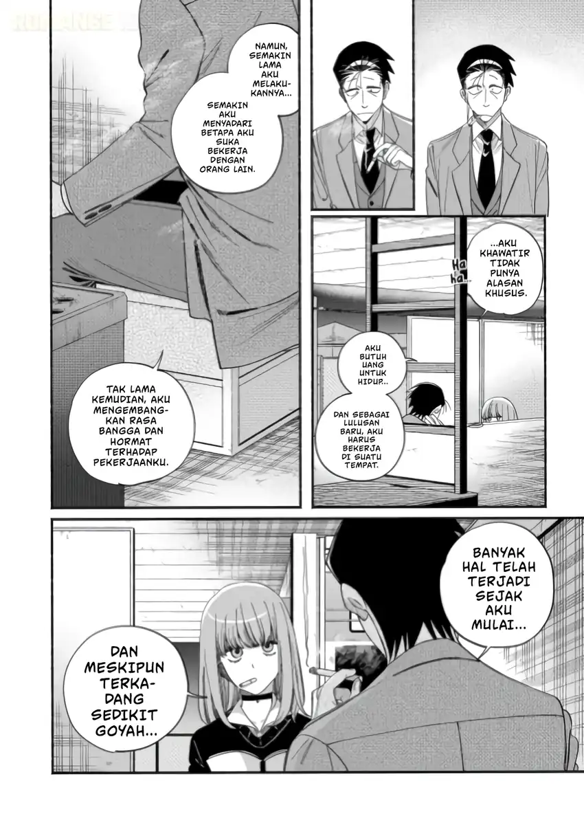 Baca A Story About Smoking at the Back of the Supermarket - Chapter 59 halaman 27