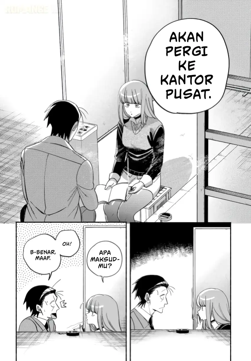 Baca A Story About Smoking at the Back of the Supermarket - Chapter 59 halaman 30