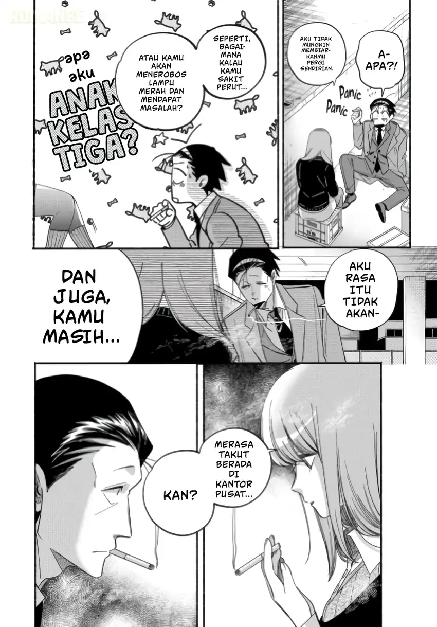 Baca A Story About Smoking at the Back of the Supermarket - Chapter 59 halaman 33
