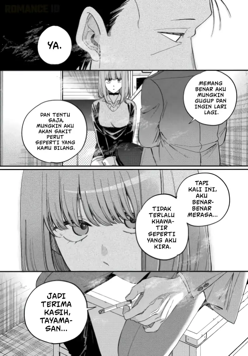 Baca A Story About Smoking at the Back of the Supermarket - Chapter 59 halaman 34