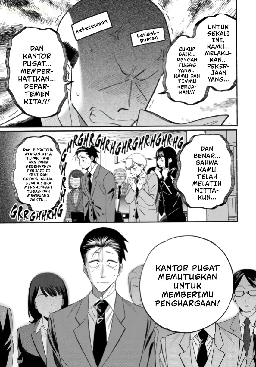 Baca A Story About Smoking at the Back of the Supermarket - Chapter 59 halaman 4