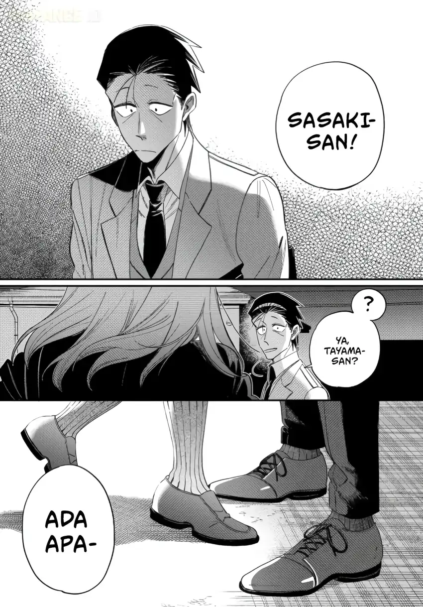 Baca A Story About Smoking at the Back of the Supermarket - Chapter 59 halaman 40