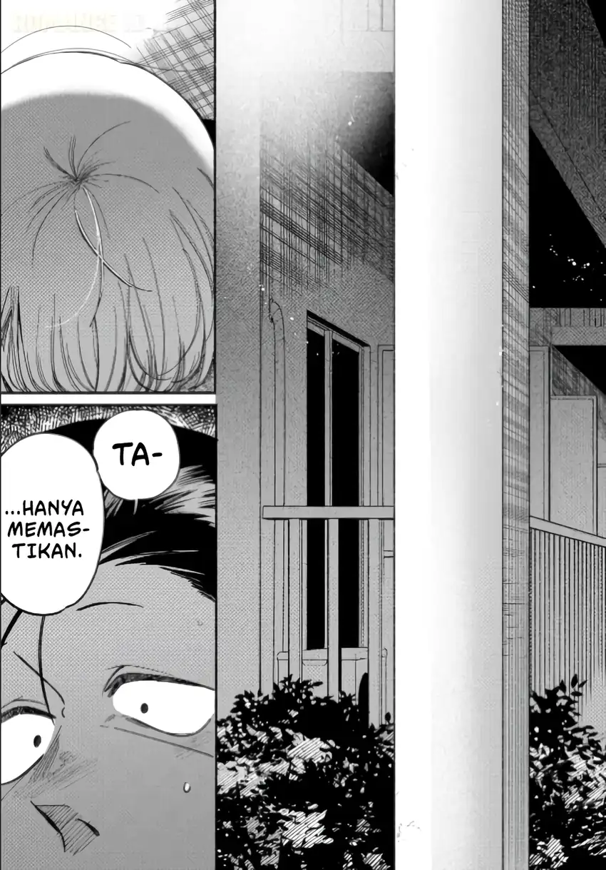 Baca A Story About Smoking at the Back of the Supermarket - Chapter 59 halaman 42