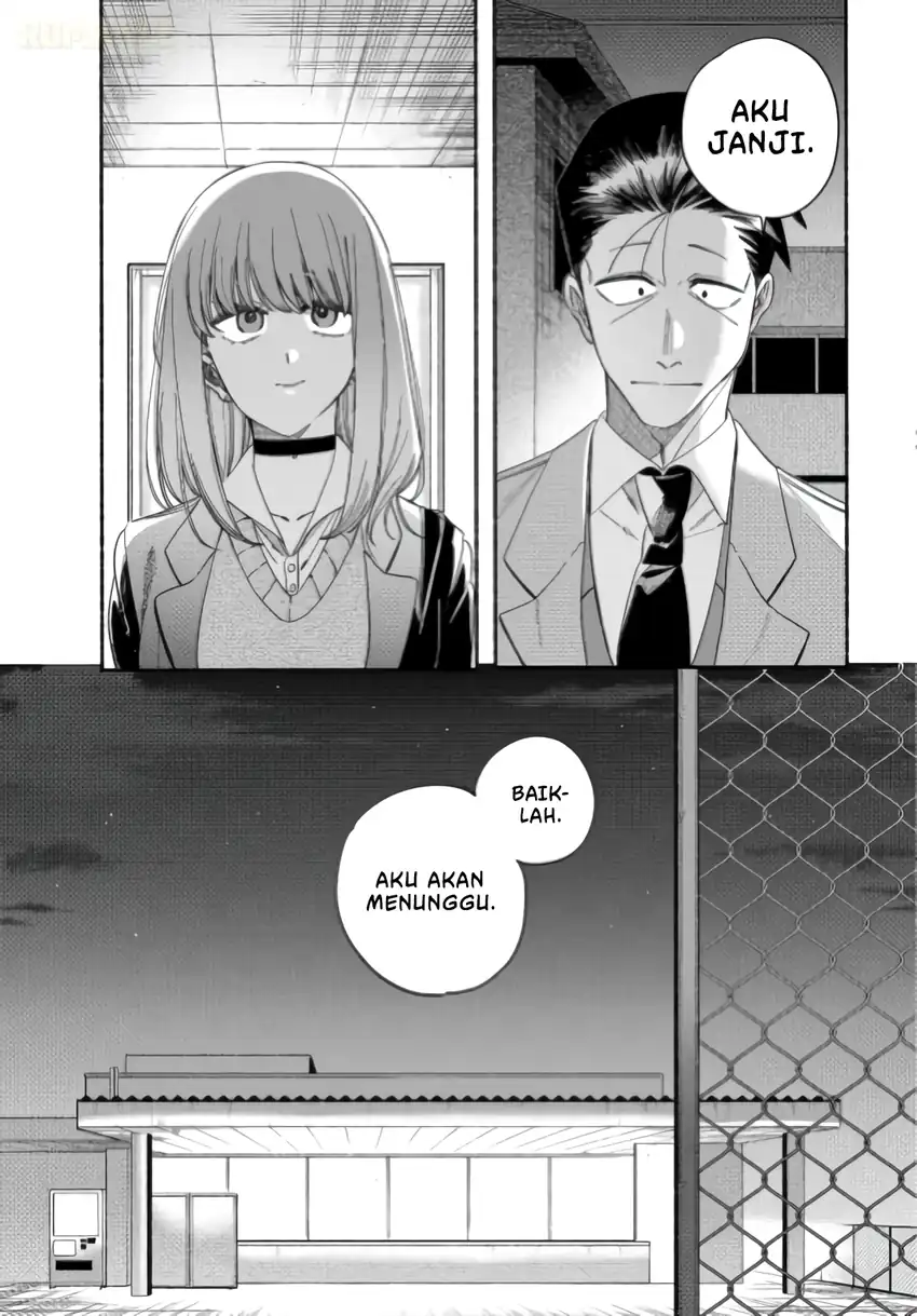 Baca A Story About Smoking at the Back of the Supermarket - Chapter 59 halaman 47