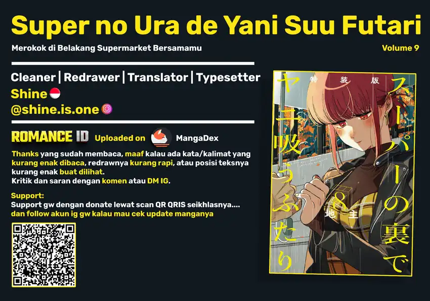 Baca A Story About Smoking at the Back of the Supermarket - Chapter 59 halaman 49