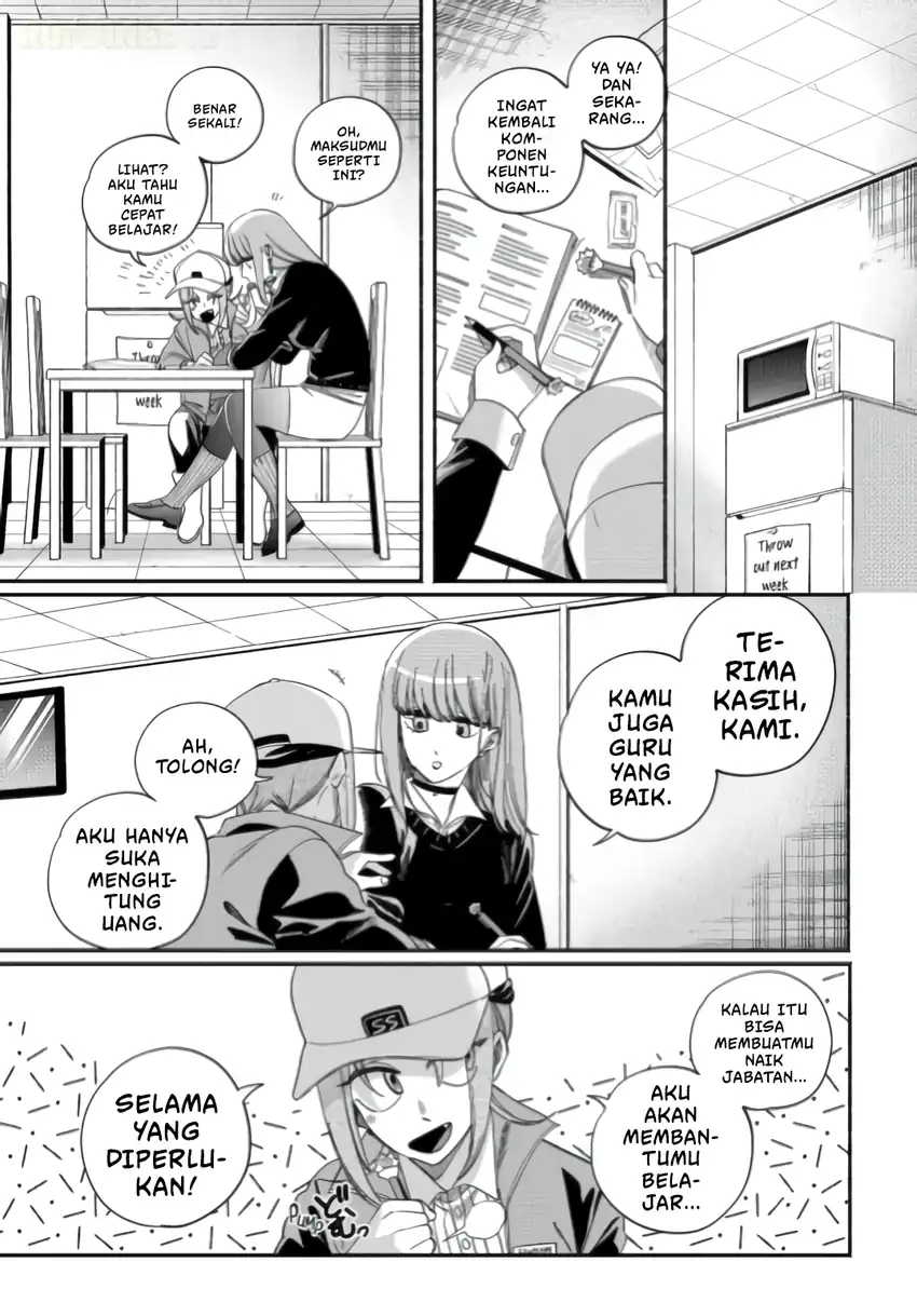 Baca A Story About Smoking at the Back of the Supermarket - Chapter 59 halaman 6