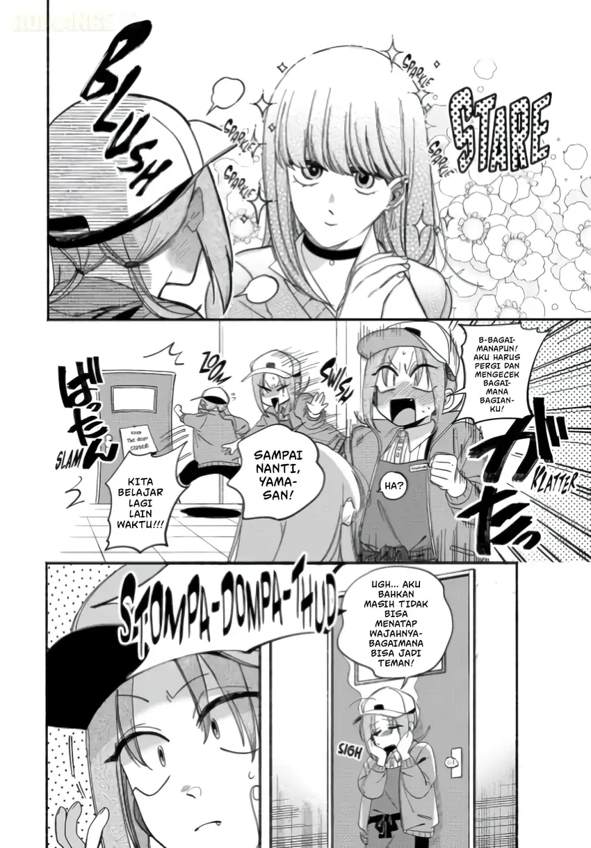 Baca A Story About Smoking at the Back of the Supermarket - Chapter 59 halaman 9