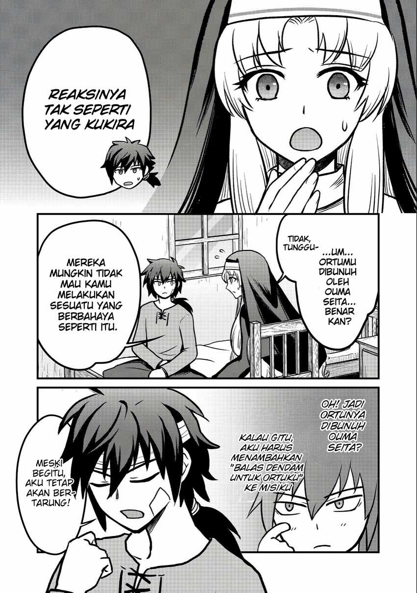 Baca A Story of a Cannon Fodder who Firmly Believed He was the Protagonist, Misunderstood the Actual Protagonist as the Cannon Fodder, and Ended up Victorious - Chapter 2 halaman 10